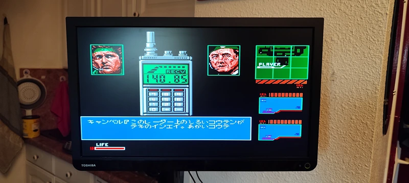 Metal gear MSX running on the X2 gamestick.